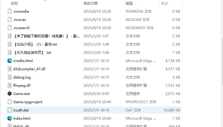 【日系RPG/AI汉化】人间牧场.实习篇1.0 PC+安卓 [1+1.05G][百度盘]