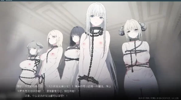 【ACT/动态pc】悲剧之森 v1.6.3.1 官方中文版 [1+548M][百度盘]