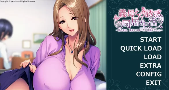 【ADV类型/安卓】和岳母的同居生活.v1.0.0AI汉化 [1+517M][百度盘]