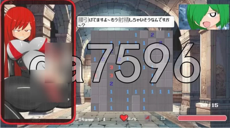 pc 双性人扫雷 FSMS ふたなりマインスイーパーFSMS 生肉版 [1+85m][百度盘]