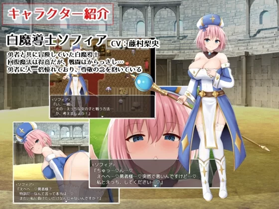 PC[精品RPG/逆推/动态]公主美人计  BokiBoki版 官中 [1+1.2g][百度盘]