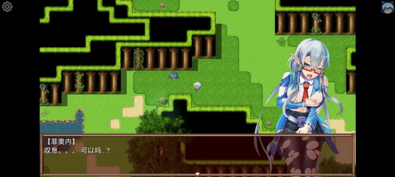 【PC/RPG/AI汉化/异种】魔导侦探菲奥涅 v0.76 [1+700M][百度盘]