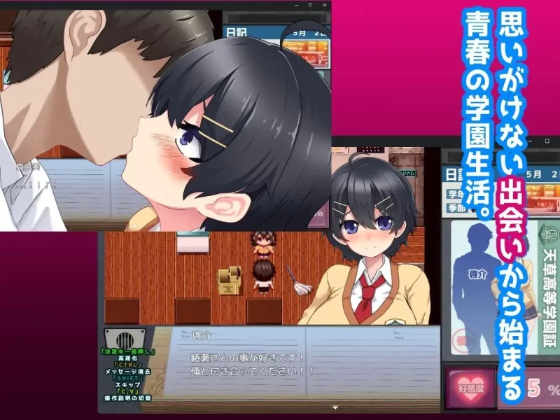 [RPG汉化PC调教NTR]L世界的NTR事件 L世界の寝取られ事情 [1+700M][百度盘]