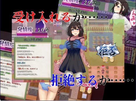 【日式RPG/中文/NTR/PC】祢鸟祭 爱虐与淫艳之祭/ V1.0 官方中文版  [1+400mb][百度盘]