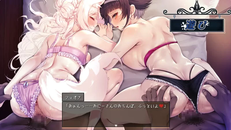 PC+安卓【战斗H凌辱异种X】救世譚~内嵌AI汉化+全CG作弊码 [1+3.5g][百度盘]