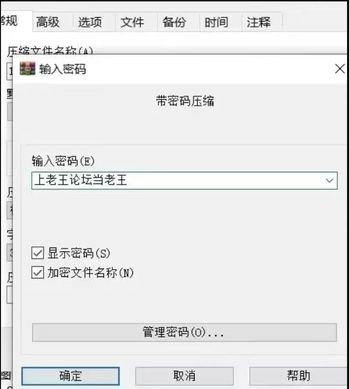 pc [自行打包]Sparkle Roulette (花火轮盘赌) v1.1 [1+143MB][百度盘] [1+143mb][百度盘]