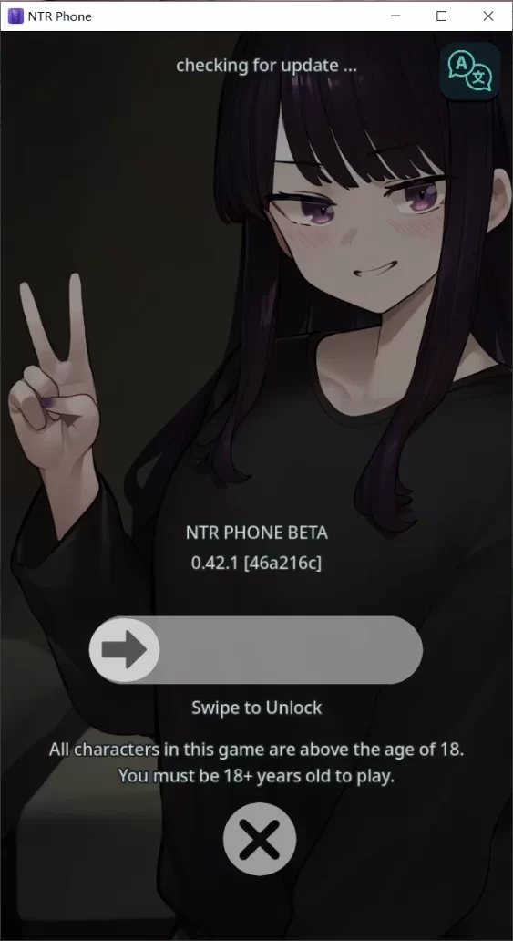 【PC+安卓/SLG/官中步兵/动态】NTR手机 NTR PHONE v0.42.2 代码+存档 [2+600M][百度盘]