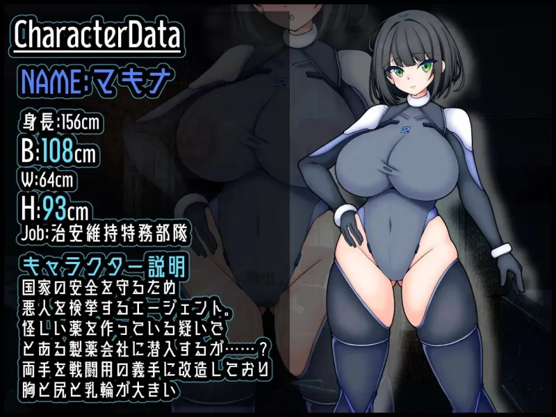 【RPGAI汉化PCv1.0.1】Machina RE Creation [1+425m][百度盘]