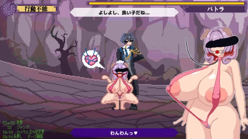 [新作ACT/PC/动态/汉化]终末公主舒尔斯特蕾 -尊严破坏模拟器 内嵌汉化版 [1+227M][百度盘]