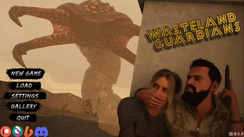 荒原守护者 Wasteland Guardians v0.9赞助 AI版【PC+安卓/6.84G/更新】 [2+6.84G][百度盘]