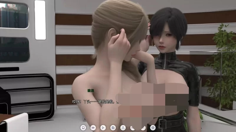 [安卓]City lights love bits-Season1重启.apk CG破解 [压缩包：1，txt：3+3.20G][百度盘]