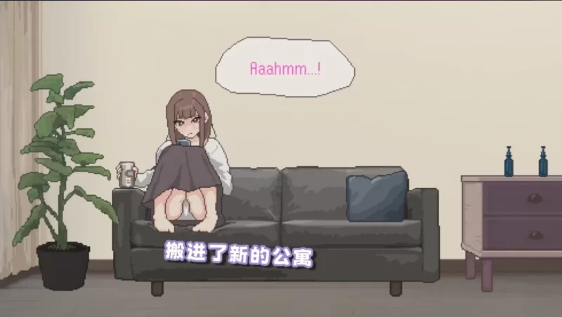 【pc】恋人日常 Lovers’ Fun!突然結婚 v1.21 官中步兵版 [1+0.08g][百度盘]