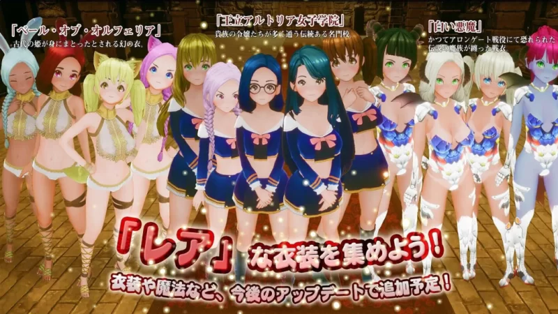 【PC/汉化/SLG】新人魔王与100位恋人们~V1.16+去码补丁+修改器 [1+2.2G][百度盘]