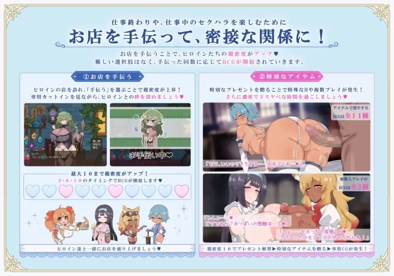 [RPG/后宫/爆乳/PC] 利斯塔利亚 将一切尽收 V1.1 AI汉化+存档 [3+765M][百度盘]