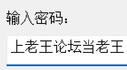 【PC/欧美/SLG/官中/】扶她×伪娘 [1+1.27G][百度盘]