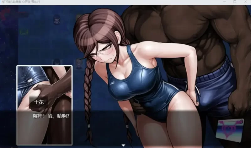 NTR公共调试 V3.0.0【安卓 [1+793m][百度盘]