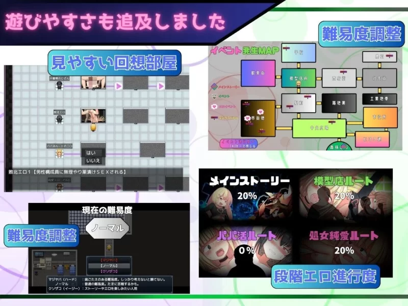 【RPG/安卓】玩具战纪 雌性×小鬼・重建者 [1+528.5M][百度盘]