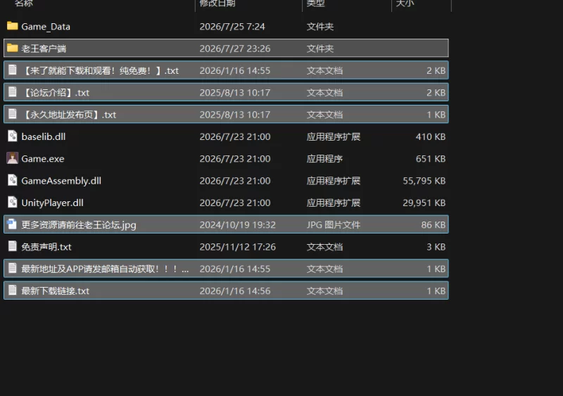 [PC/日式3D/更新] 欲望绽放的荒岛 Deserted Island Where Desire Bloss… [1+1.2G][百度盘]