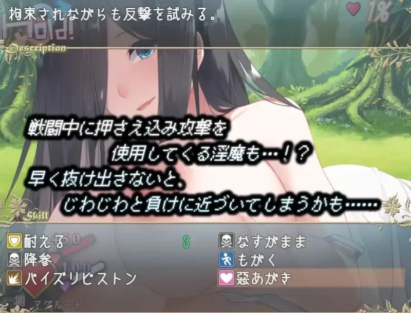 PC[爆款RPG/魅魔/巨乳]Lust Grimm Again v2.13 内嵌AI汉化 [1+2.8g][百度盘]