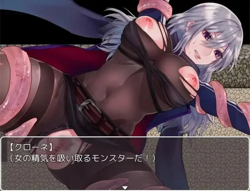 【日系RPG/AI汉化】暗杀者克罗娜的任务 泰迪熊的报酬2.0【PC+安卓/318M】 [1+318M][百度盘]