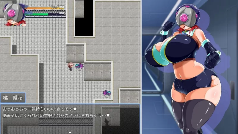 PC–ヒロインズミッション 美少女スパイが悪の組織に潜入… [1+1.21G][百度盘]