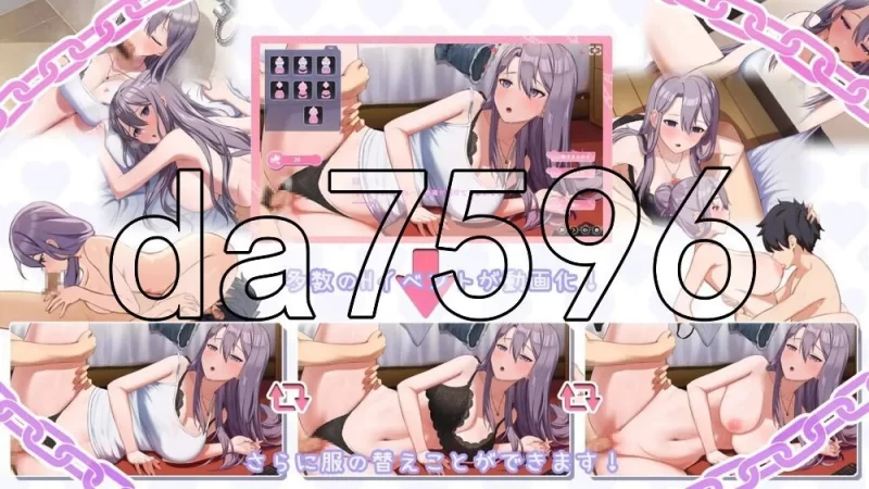 [日式SLG/更新]幸福的二人房 Happiness Double Room v1.06 官中步兵版 [1+4.10G][百度盘]