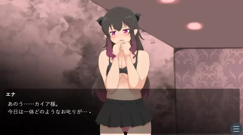 [ADV汉化PC]魔法被封印后，被弱不禁风的全败魅魔在格斗中… [1+200M][百度盘]