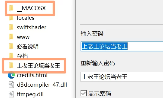 [PC/新作]与猫耳女仆的甜蜜同居生活～【AI汉化/动态】 [1+4.4G][多种下载方式]