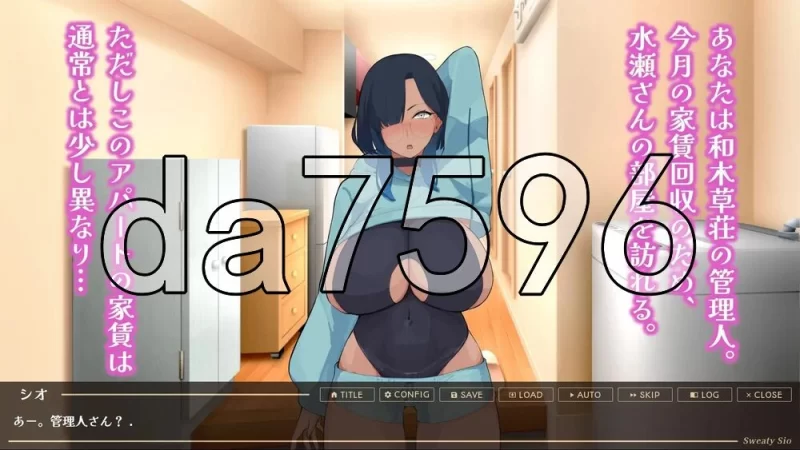 [日式SLG/新作] 汗流浃背的水濑小姐，湿漉漉的腋下 AI汉化版 [1+380M][百度盘]