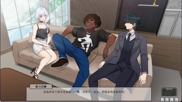 【互动SLG/中文/NTR/恶堕/PC】苦主救助中心 3/Ⅲ 官方中文版 [1+800mb][百度盘]