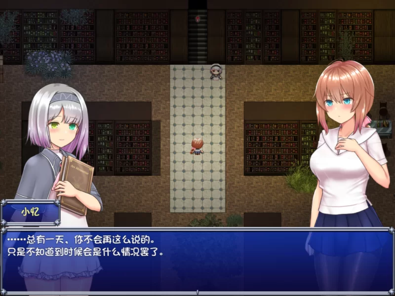 双端 魔法少女天穹法妮雅 Ver56.5★魔改三合一版 官中步兵 [2+3g][百度盘]