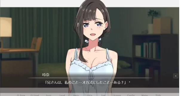 【SLG/安卓】试着触摸那柔软的绒毛吧1.0 AI汉化 [1+491M][百度盘]