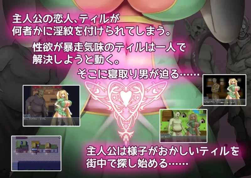 【pc】性格强势的巨乳精灵被刻上淫纹后遭到NTR AI汉化版 [1+0.25g][百度盘]