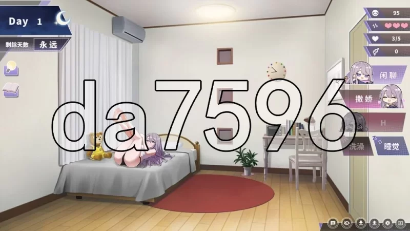 [日式SLG/更新] 幸福的二人房 Happiness Double Room v1.06 官中步… [1+4.10G][百度盘]
