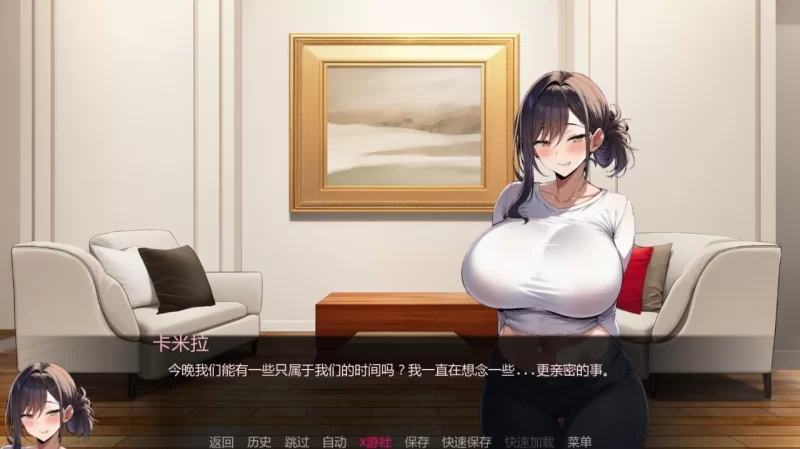 【pc+安卓】护士情欲 Nurse Desire v1.0 [1+0.5g][百度盘]