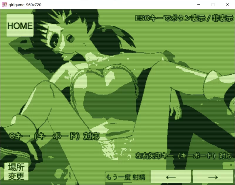 【SLG/生肉/PC】ドット絵GB風～セクハラナースの日常。～H… [1+100M][百度盘]