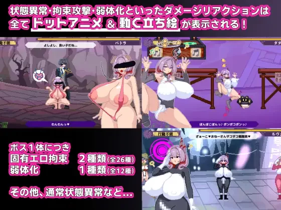 [PC/佳作/调教/全CG战斗H横板ACT/像素动态]终末公主舒尔斯特蕾 [1+180M][百度盘]