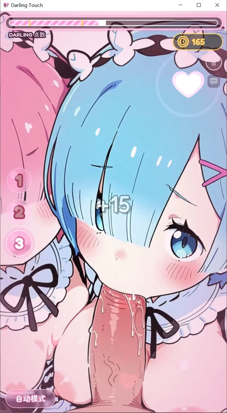 [SLG/双端/官中步兵/更新]亲爱的触摸 Darling Touch v0.7.0 官中步兵版+密钥 [1+1.23G][百度盘]