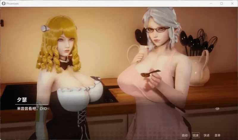 [双端/国风神作SLG/动态]凤凰 Phoenixes v17.0.1 [2+6.3G][多种下载方式]