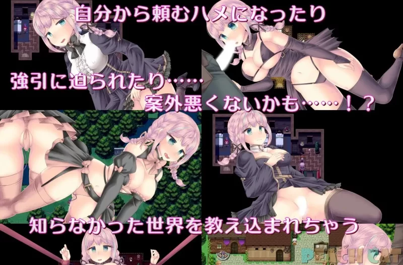 【p c+安卓】连续高潮 女仆修女  内嵌AI汉化版 [1+1.2g][百度盘]