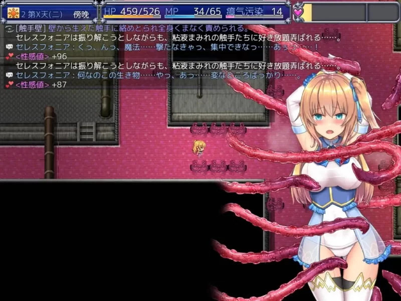 双端 魔法少女天穹法妮雅 Ver56.5★魔改三合一版 官中步兵 [2+3g][百度盘]