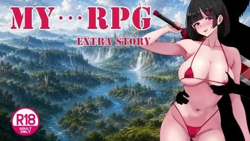 【RPG/AI汉化/PC】MY…反击篇 MY…反撃編 v2.20+DLCv1.02 存档 [1+1.8G][百度盘]