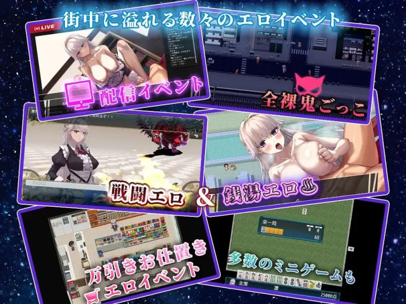 【pc+安卓】关于深爱主人我的我被睡走这档事 AI汉化版 [1+1.7g][百度盘]