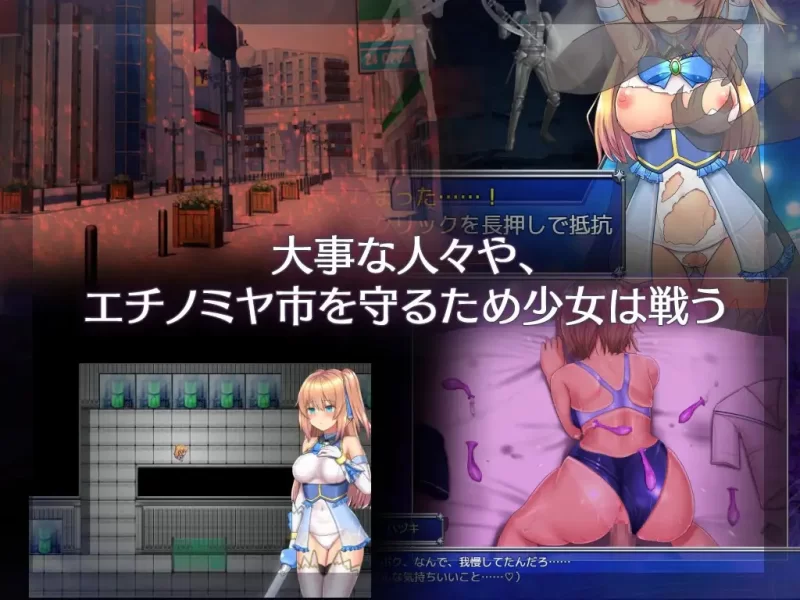双端 魔法少女天穹法妮雅 Ver56.5★魔改三合一版 官中步兵 [2+3g][百度盘]