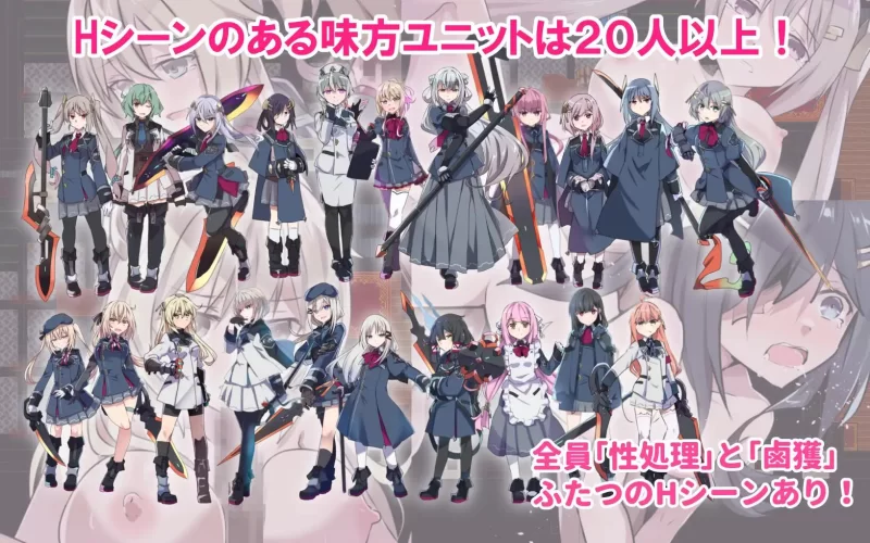【RPG/精翻/PC】性处理用勇者 性処理用勇者-v1.757+DLC01 全回想 [2+1.6G][百度盘]