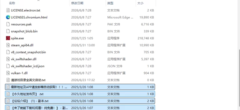 [SLG/动态/步兵/官中] 夺走老板的妻子、姐妹1.6.8 动态步兵… [1+1.08G][百度盘]