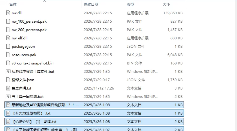[日式RPG/新作] 不穿袜子的RPG No Socks RPG AI汉化步兵版 [1+700M][百度盘]