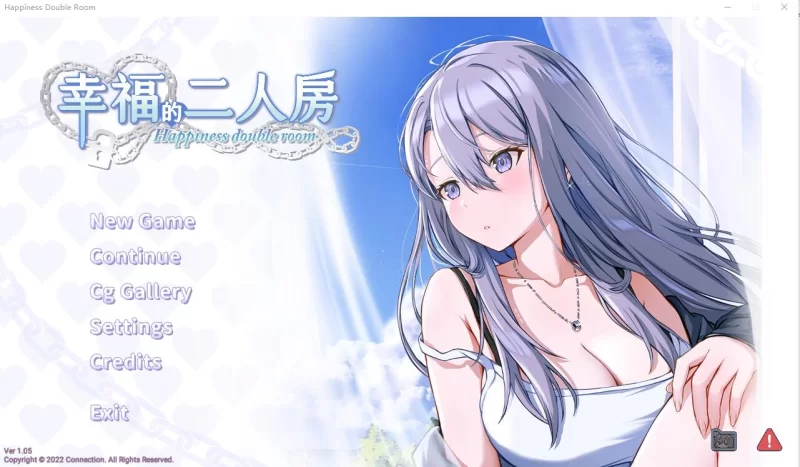 [精品SLG/互动养成/被NTR/动态/PC] 幸福的二人房v1.06 官中步兵版 [1+2G][百度盘]