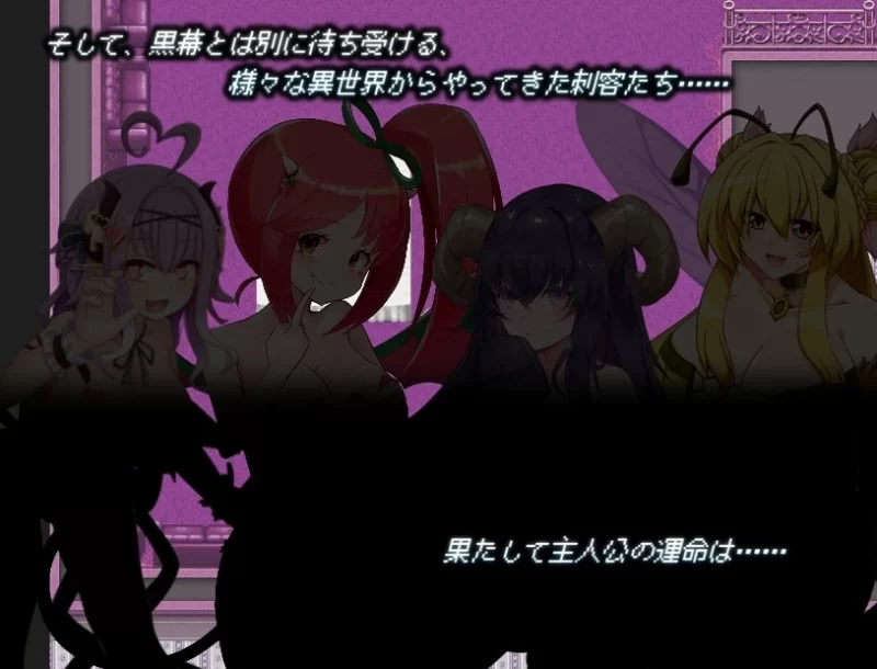 [PC 爆款RPG/魅魔/巨乳]Lust Grimm Again v2.13 内嵌AI汉化 [1+1.6g][百度盘]