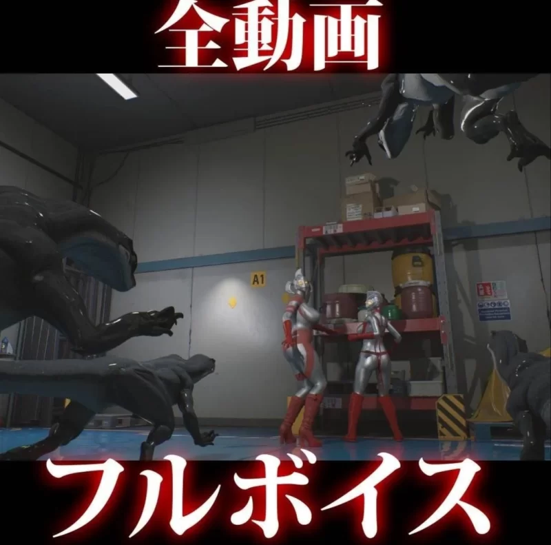 [3D/动态/凌辱]AstroTEA败北视频集 Vol.02 アストロテア敗北動画集 Vol.02 日文生肉 [1+3.55g][百度盘]